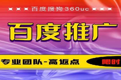 信息流广告行业案例：腾讯新闻广告创新