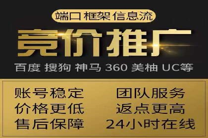 案例解读：百度信息流广告助力企业品牌升级